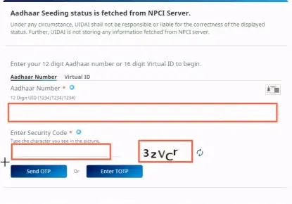 aadhar linking status check bank name 