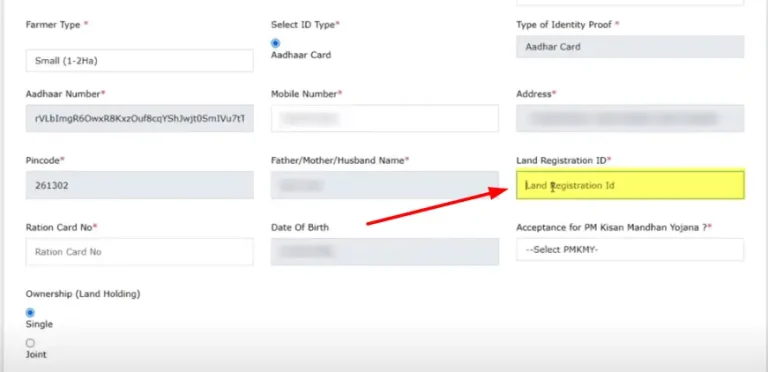 pm kisan registration step 4
