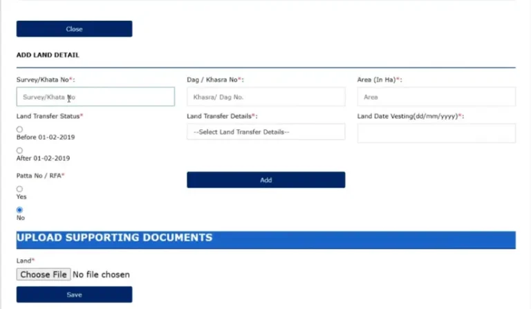 pm kisan land details submition 