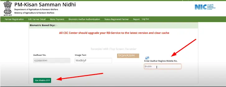 aadhaar otp csc login 