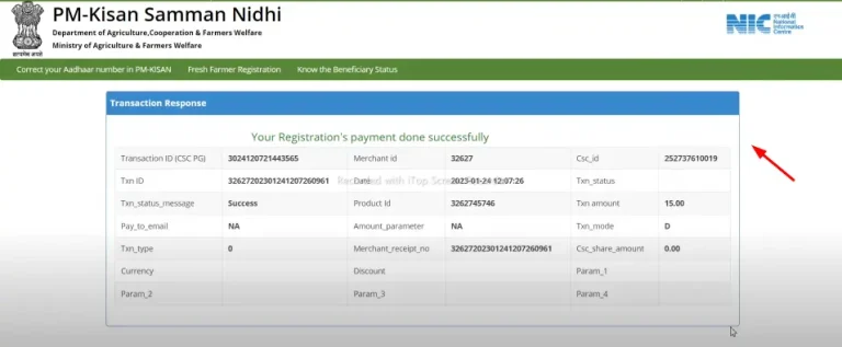 csc kyc print for farmers 