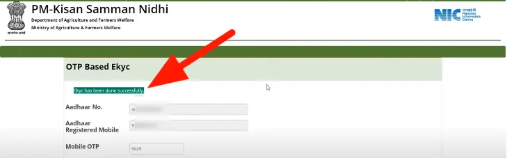 kyc done pm kisan 