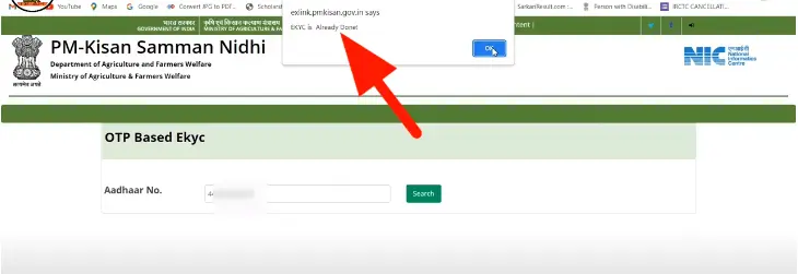 already done kyc pm kisan 
