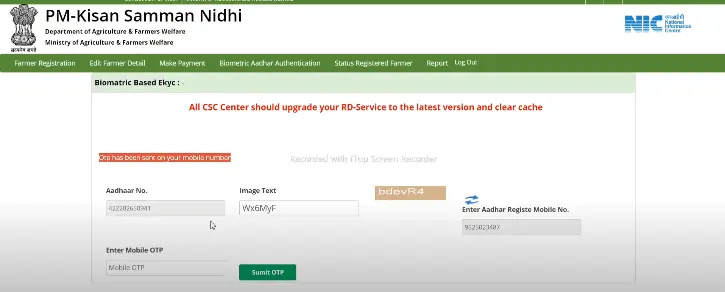 otp send csc login pm kisan 