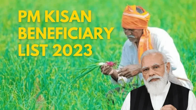 PM Kisan Beneficiary List 2024 - Village Wise