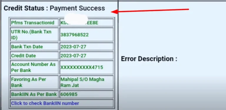 final preview pm kisan status on pfms website